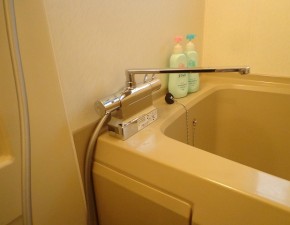 浴室水栓の取替 設置写真